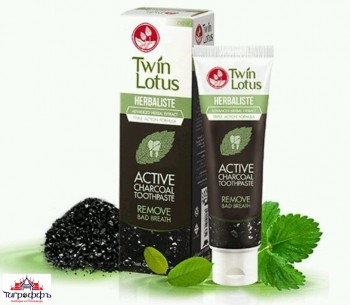    . Twin Lotus Active Charcoal Toothpaste 50 .