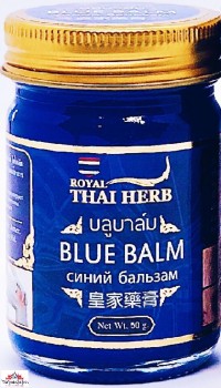    Royal Thai Herb,    50 .