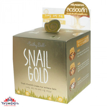    SNAIL GOLD Cathy Doll 50 .