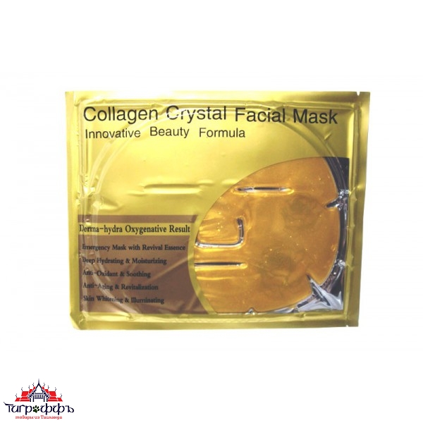 Маска для лица коллагеновая Collagen Crystal 60 гр.