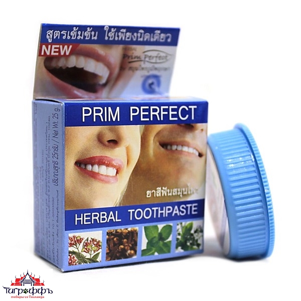 Зубная паста  Prim Perfect Прим перфект 5 гр.