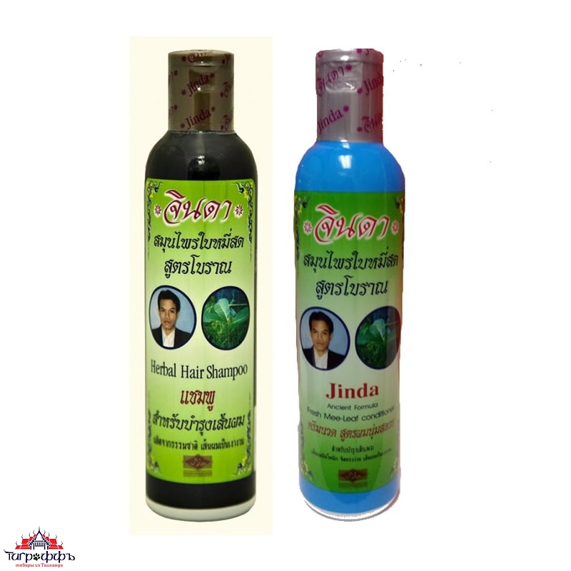 Набор Jinda herbal  Шампунь 250 мл.+Кондиционер 250 мл. для роста волос