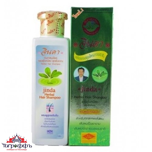 Шампунь против выпадения волос Jinda Extra Herbal Hair Shampoo, 250 мл