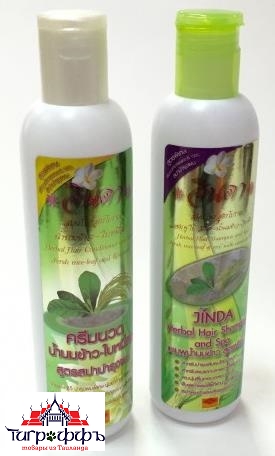 Набор Шампунь и Кондиционер для волос JINDA травяной Спа с рисовым молоком 2*250мл.