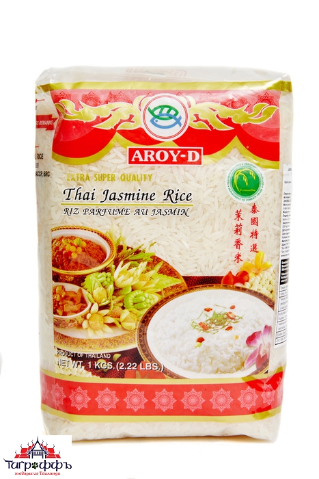 Тайский рис Жасмин Aroy-D 1 кг.