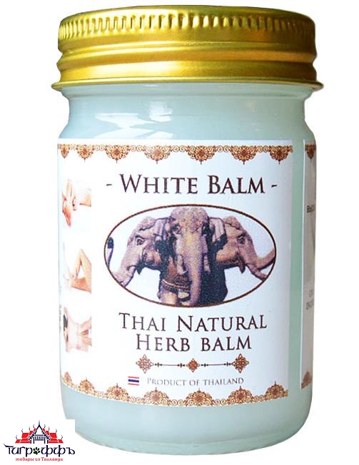 Белый бальзам Thai Natural Herb Balm 50 гр.
