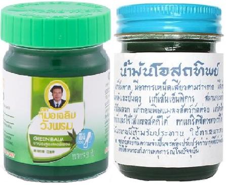 Тайский зеленый бальзам при головной боли thumbnail