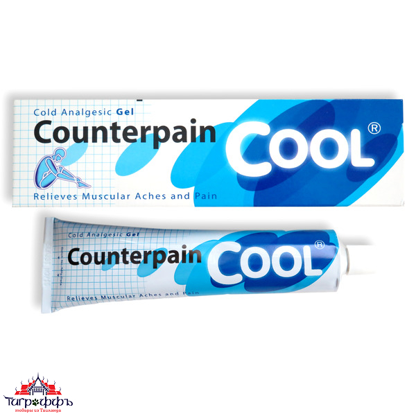Гель анальгитический (охлаждающий)  Counterpain Cool, Cold Analgesic Gel 60 гр