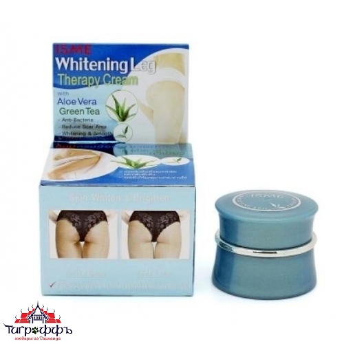 Отбеливающий крем для интимных зон ISME Whitening Leg Therapy Cream 5 гр.