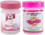 Розовый тайский бальзам