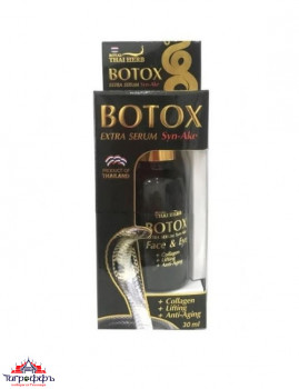 Сыворотка антивозрастная ботокс с ядом кобры — BOTOX Extra Serum Syn Ake Royal Thai Herb 30 мл.