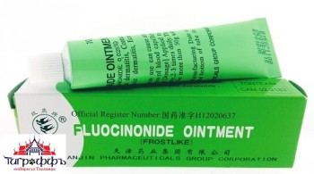 Мазь от псориза, экземы, зуда Fluocinonide ointment 10 гр