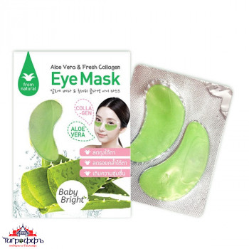 Гидрогелевые патчи для глаз Baby Bright Aloe Vera & Fresh Collagen Eye Mask пара