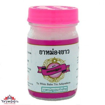 Розовый тайский бальзам Конка, Kongka 50 гр.