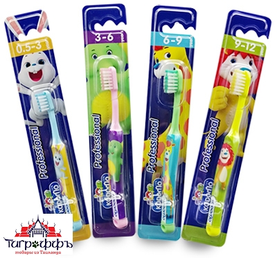 Зубная щетка для детей Kodomo от 5 мес. до 12 лет