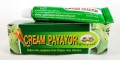 cream payayor